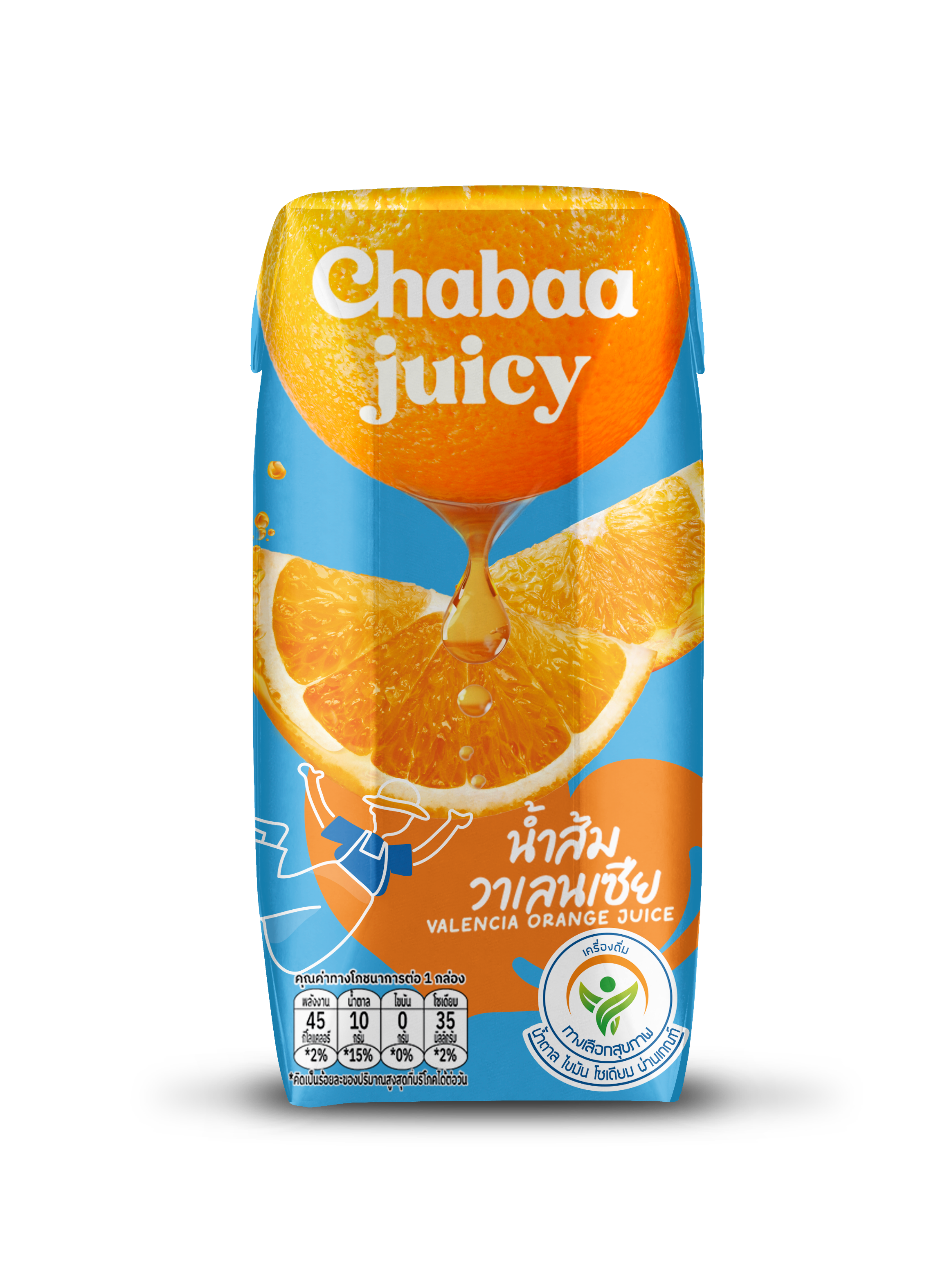 40% Valencia Orange Juice