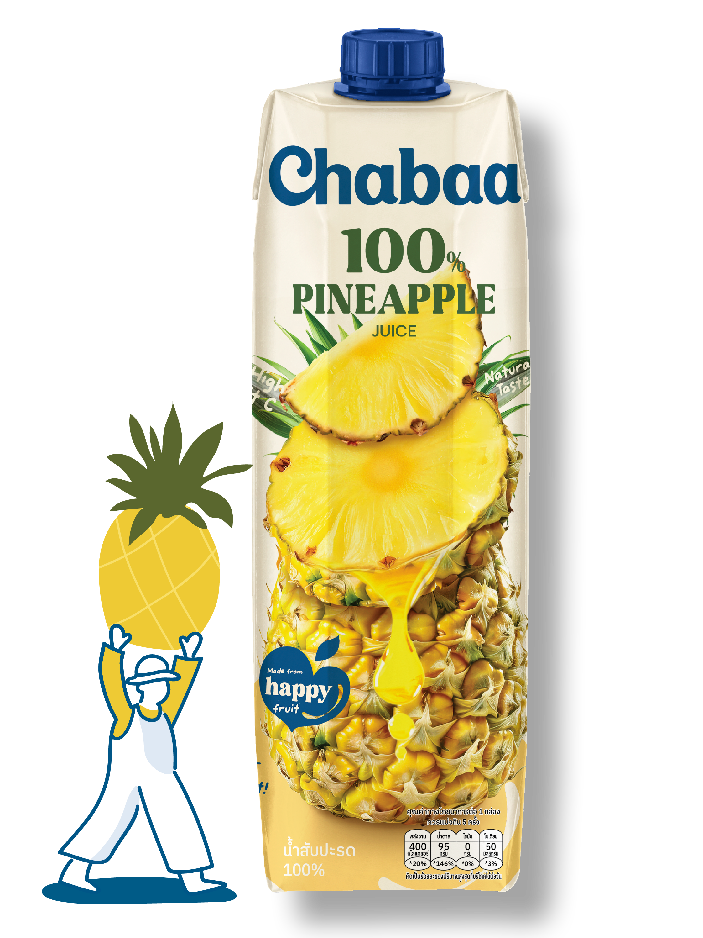 100% Pineapple Juice